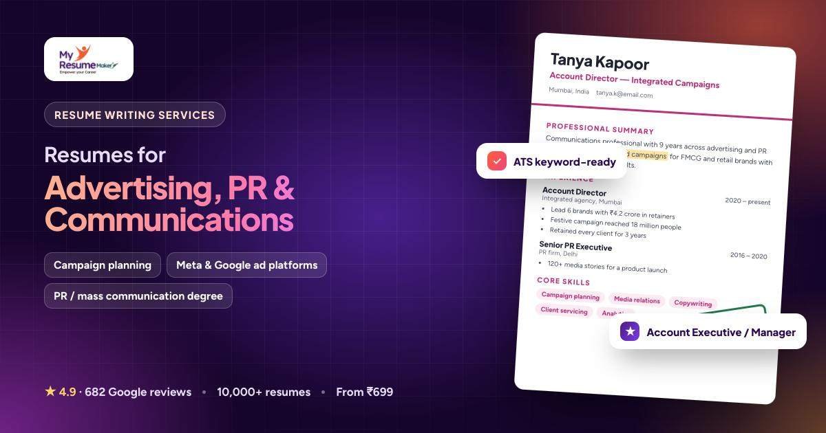 Advertising, PR & Communications resume writing by My Resume Maker: sample resume and keywords