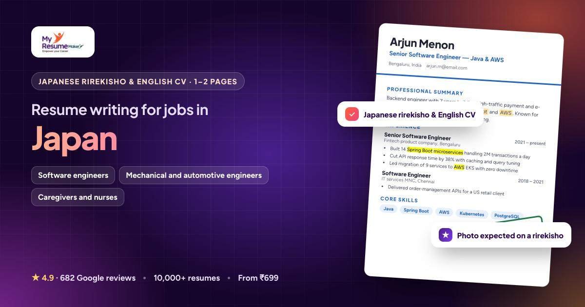 Resume writing services for jobs in Japan by My Resume Maker